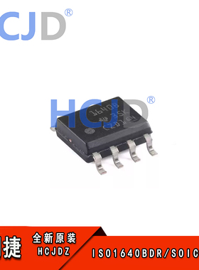 原装ISO1640BDR SOIC-8 具有双向时钟且EMC性能优异I2C隔离器芯片