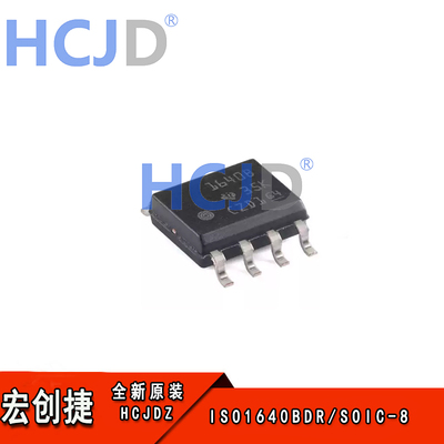 原装ISO1640BDR SOIC-8 具有双向时钟且EMC性能优异I2C隔离器芯片