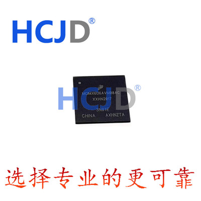 只有原装 MCIMX6U6AVM08AC MAPBGA-624(21x21) 单片机 量多价优