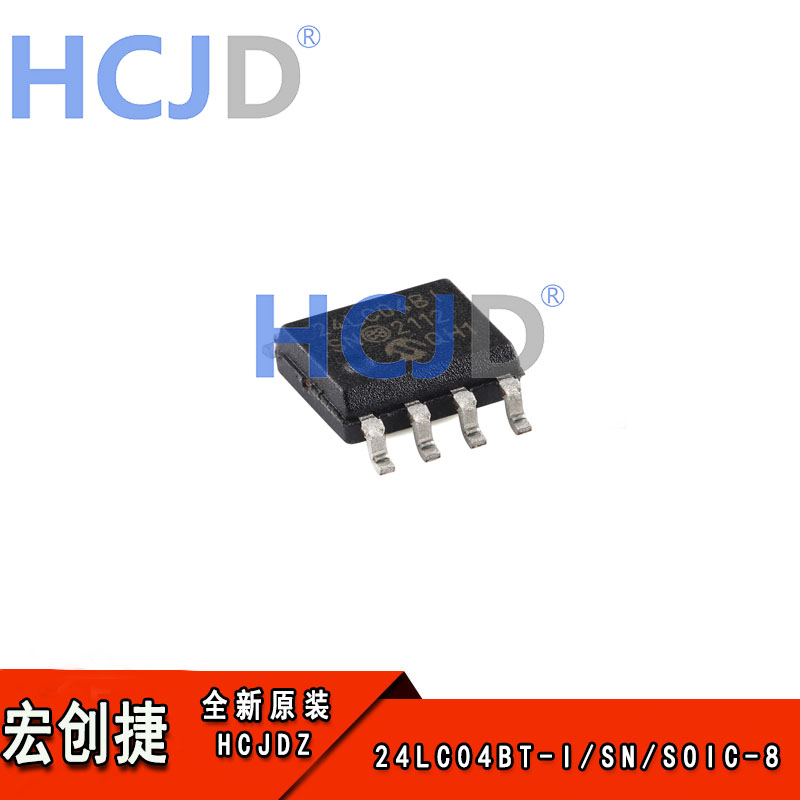 原装正品 24LC04BT-I/SN SOIC-8 4Kb I2C兼容双线串行EEPROM芯片