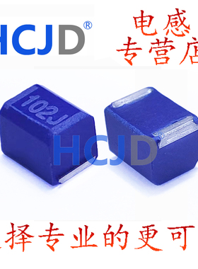 NLC453232T-331K-PF NL565050T-222J-PF 1812贴片电感330uH 2.2mH