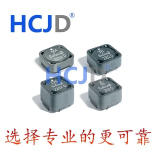 MSS1260H Isat=5.3A 183MED 30.2Ω Irms=4.0A 18uH±20% 电感