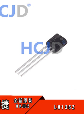 全新   LM135Z  温度传感器 TO-92  精密温度传感器 直插