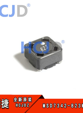 MSD7342-823MLC 82uH 7.5x7.5x4.6mm 56uH 线艺共模电感滤波器