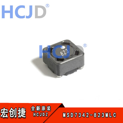 MSD7342-823MLC 82uH 7.5x7.5x4.6mm 56uH 线艺共模电感滤波器