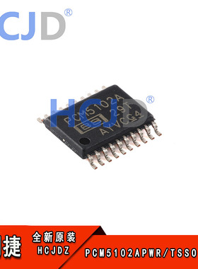 原装正品 PCM5102APWR TSSOP-20 112dB 音频立体声DAC芯片