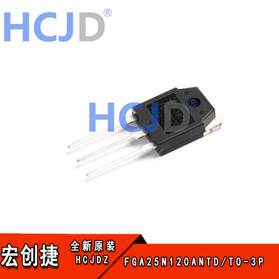 原装正品 FGA25N120ANTD TO-3P IGBT-单路/25A/1200V IGBT管