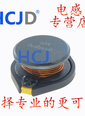 DO5022P-684MLD功率电感器（SMD型） 680uH  20% 720mA可以直拍