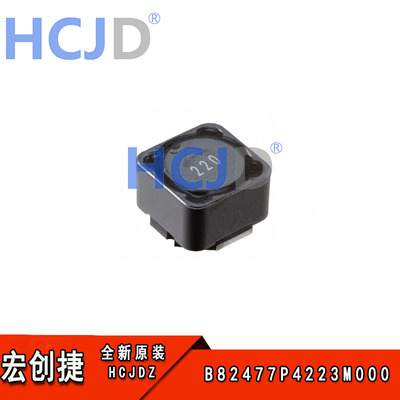全新现货 B82477P4223M000  ±20%  功率电感  22uH