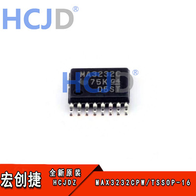 全新MAX3232CPW TSSOP16 MAX3232 贴片 收发器芯片