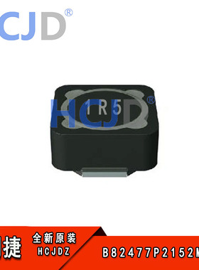 全新原装 B82477P2152M000  1.5uH 功率电感 ±20%  去耦电感