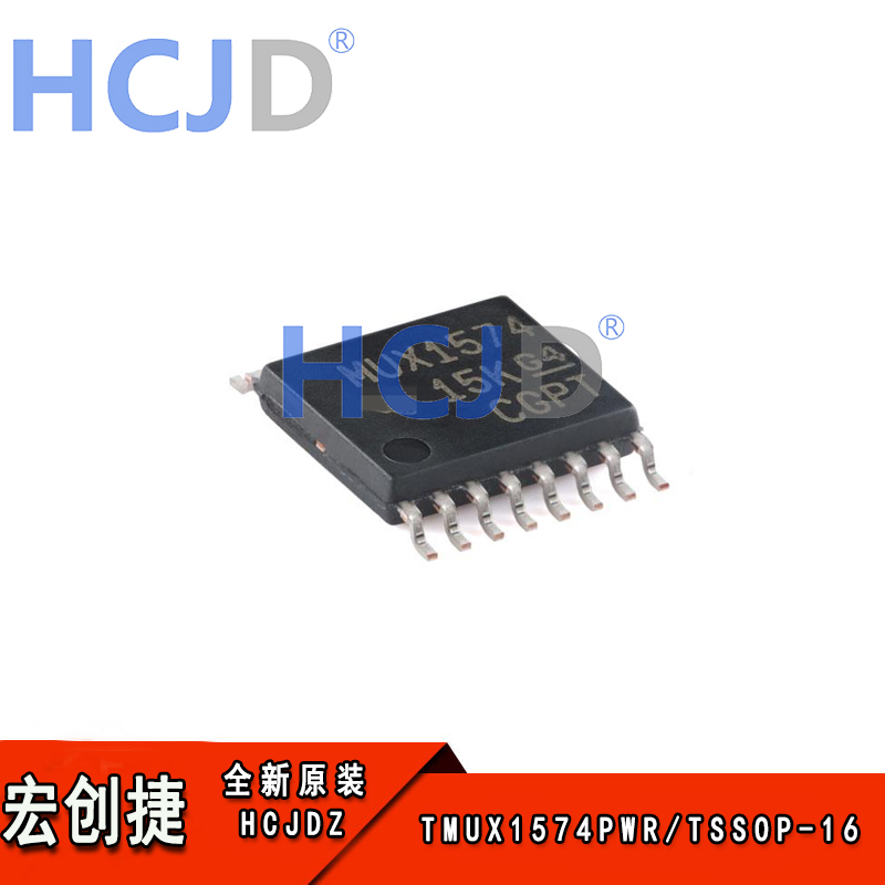 原装TMUX1574PWR TSSOP-16有断电保护功能和1.8V输入逻辑模拟开关