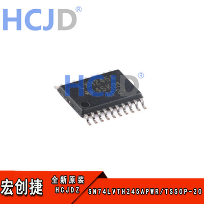 原装SN74LVTH245APWR TSSOP-20具有三态输出3.3V八通道总线收发器
