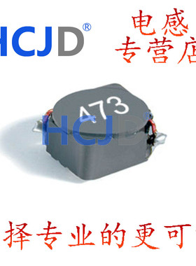 MSS6132-103MLC/MSS6132-123MLC/MSS6132-153MLC/MSS6132-183MLCD