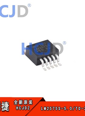 原装正品 LM2575S-5.0 TO-263-5 2A降压型开关稳压器