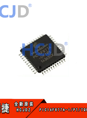 全新原装 PIC16F877A-I/PT TQFP-44 微控制器芯片 贴片
