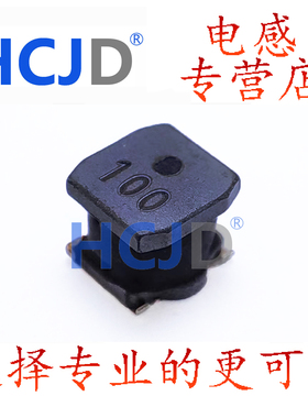 VLS5045EX-2R2N VLS5045EX-4R7M VLS5045EX-6R8M VLS5045EX-8R2M