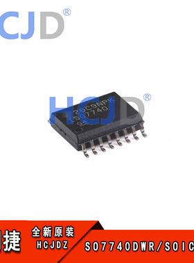 原装ISO7740DWR SOIC-16 EMC 性能优异的四通道 增强型数字隔离器