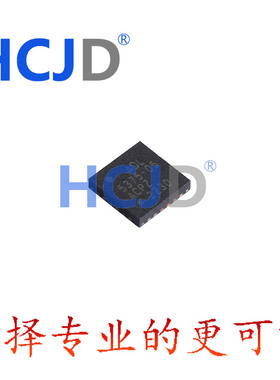 只有原装 ADL5375-05ACPZ QFN-24-EP RF调制器 解调器 量多价优