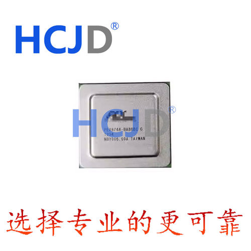 只有原装 PEX8748-CA80BCG FCBGA-676 PCIE接口 量多价优