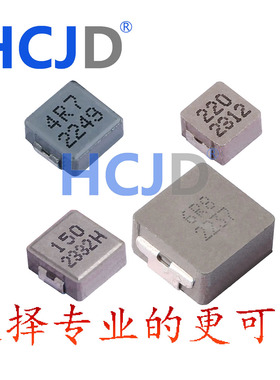 功率电感/SRP4020CC-100M/10uH/243mΩ/Isat=2.3A/Irms=1.8A
