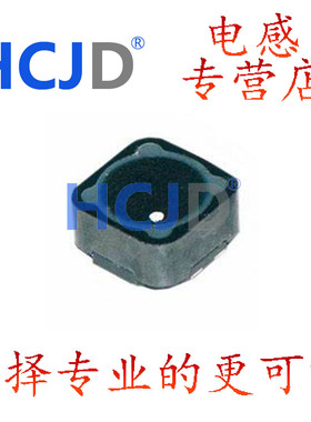 7448700015  7448709022  7448709033 7448709047 共模耦合电感