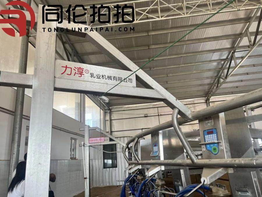 1月2日吴忠机械公司生产的60位转盘挤奶器、储奶罐机器设备网络拍卖公告