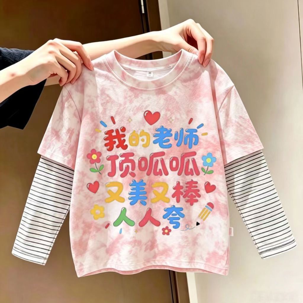 女童扎染字母印花长袖T恤可爱条纹拼接粉色上衣春秋季新款图片