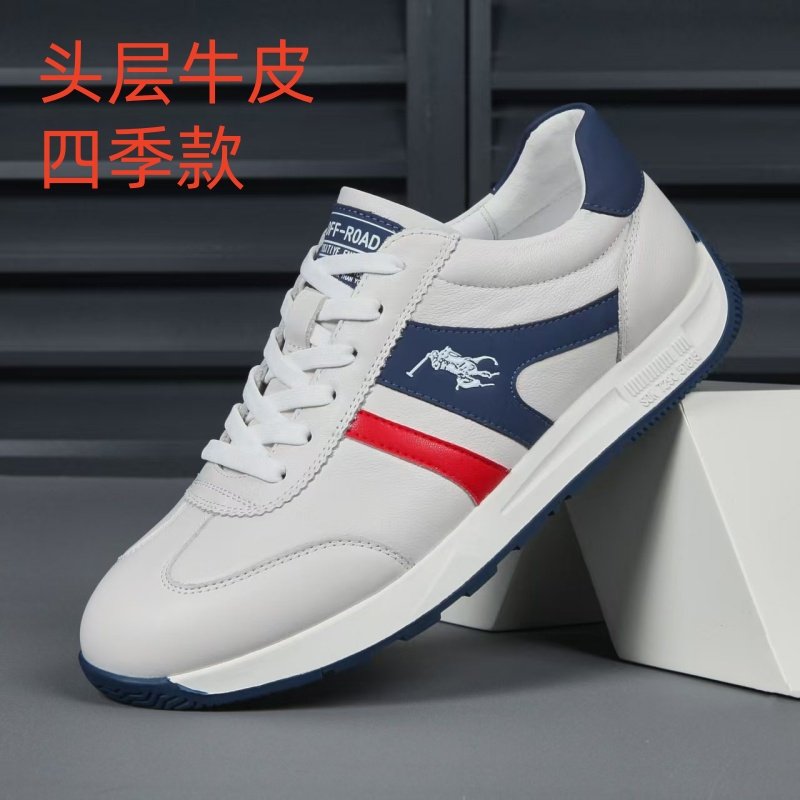 四季通用男士真皮阿甘鞋头层牛皮打孔透气休闲鞋软底软面时尚潮鞋,流行男鞋,时尚休闲鞋,淘宝优惠券,粉丝福利购,淘宝优惠卷