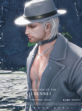 【4Gunns】剑灵游戏捏脸 虚幻四 龙族男 黑皮小麦色