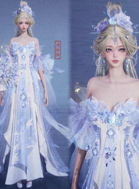 【4Gunns】诛仙世界服装染色 成女琳琅瑞景天香染色 月泠泠