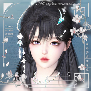 【4Gunns】逆水寒端游捏脸女 铁衣潮光鸿音血河神相龙吟玄机 洛芙