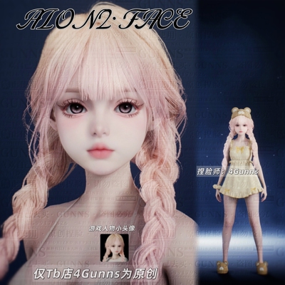 【4Gunns】AION2 永恒之塔2捏脸女 天魔全职业通用 萝莉 莓莓气泡