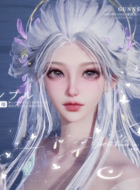 【4Gunns】诛仙世界捏脸数据 焚香成女捏脸 沁沁 仅焚香可用