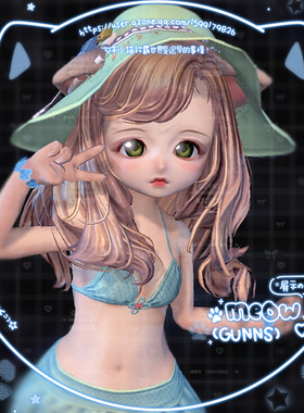 【4Gunns】剑灵游戏捏脸数据【虚幻三-灵女-青橙】私服俄服单机