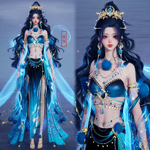 【4Gunns】诛仙世界服装染色 成女 云若一梦瑶台染色 深海