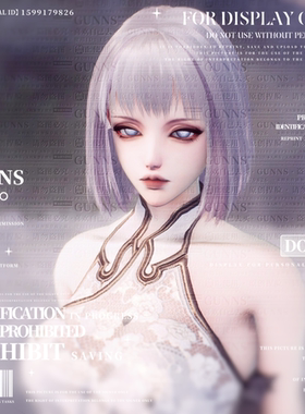 【4Gunns】剑灵虚幻四天族游戏捏脸数据 适合怀旧服国服韩服台服