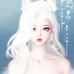 【4Gunns】逆水寒端游捏脸 成女 铁潮鸿血神龙玄沧 月白