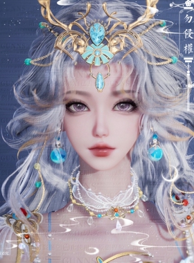 【4Gunns】诛仙世界灵汐合欢青云成女捏脸  御狐