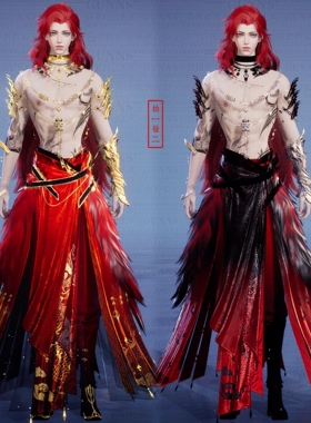 【4Gunns】诛仙世界服装染色 成男 火霓漠上寒烟染色 黑红系