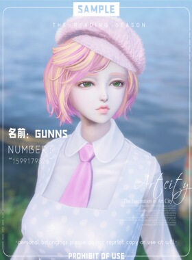 【4Gunns】剑灵游戏捏脸数据【虚幻四-人女-桃婼】国服台服韩服