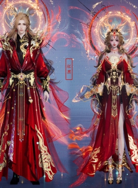 【4Gunns】诛仙世界成女成男情侣服装染色 火霓天鹿引虹 红黑