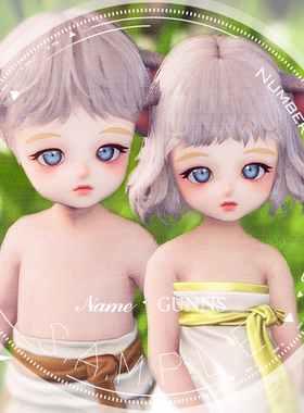 【4Gunns】剑灵游戏捏脸数据 怀旧服国服韩服台服 灵族捏脸 小可