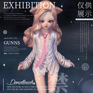 【4Gunns】剑灵游戏捏脸数据【虚幻三-灵女-零想念】私服俄服单机