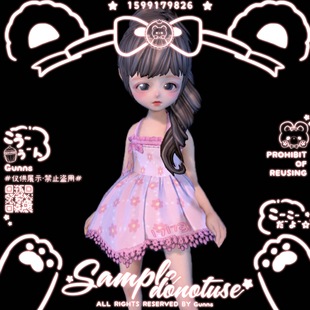 【4Gunns】剑灵游戏捏脸数据【虚幻三-灵女-萝】私服俄服单机可用