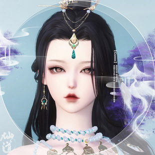 【店铺福利】逆水寒端游捏脸 女 素问九灵碎梦荒羽 小体 江悦