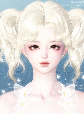 【4Gunns】逆水寒端游捏脸 成女 铁潮鸿血神龙玄沧 小熊