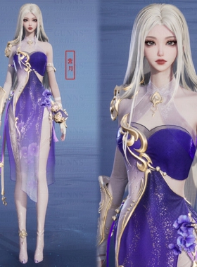 【4Gunns】诛仙世界服装染色 成女 浮梦醉卧山河染色