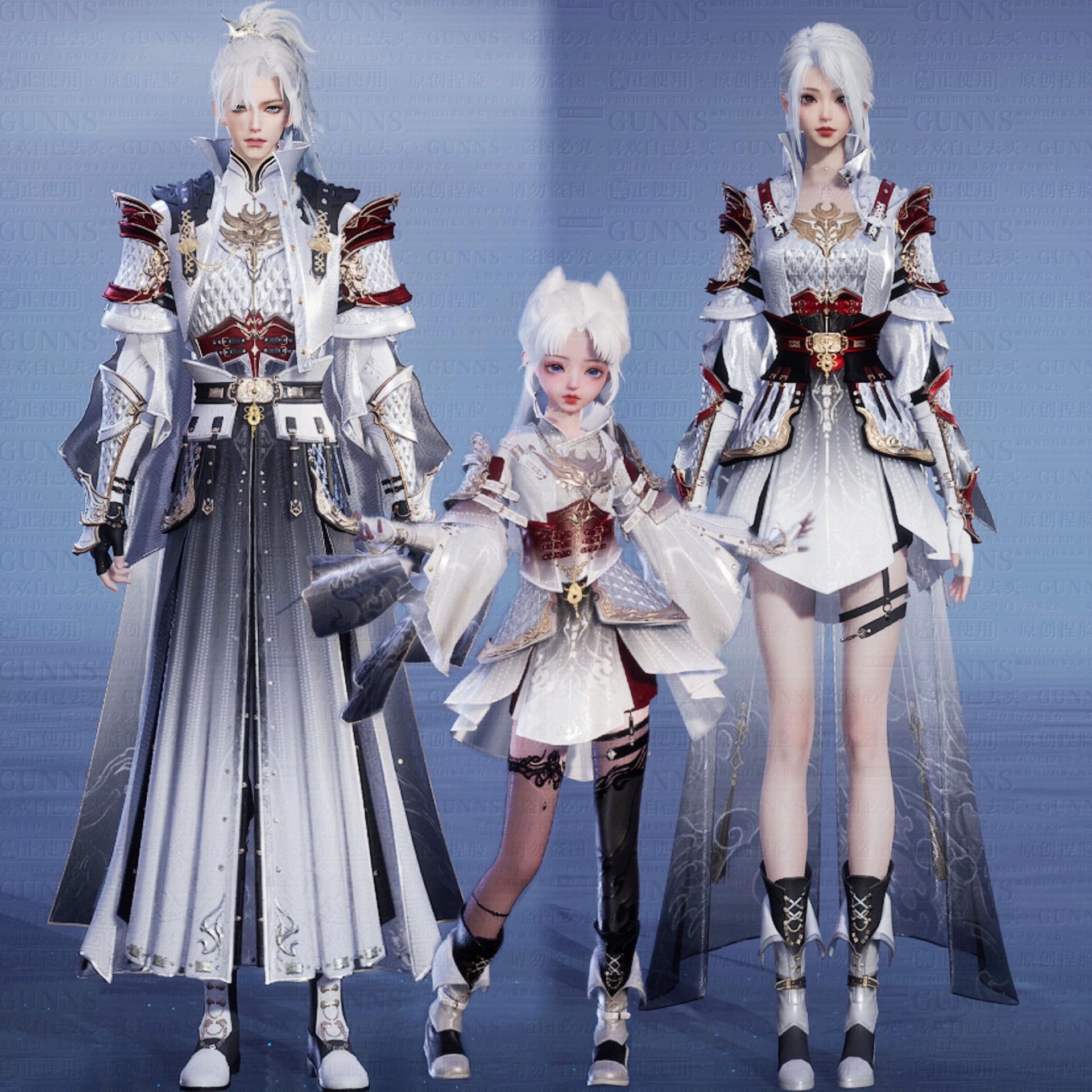 【4Gunns】诛仙世界服装染色 成男成女少女 沧溟正法诛邪 无常