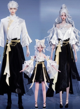 【4Gunns】诛仙世界服装染色 成女成男少女情侣 琳琅桃枝香坠染色